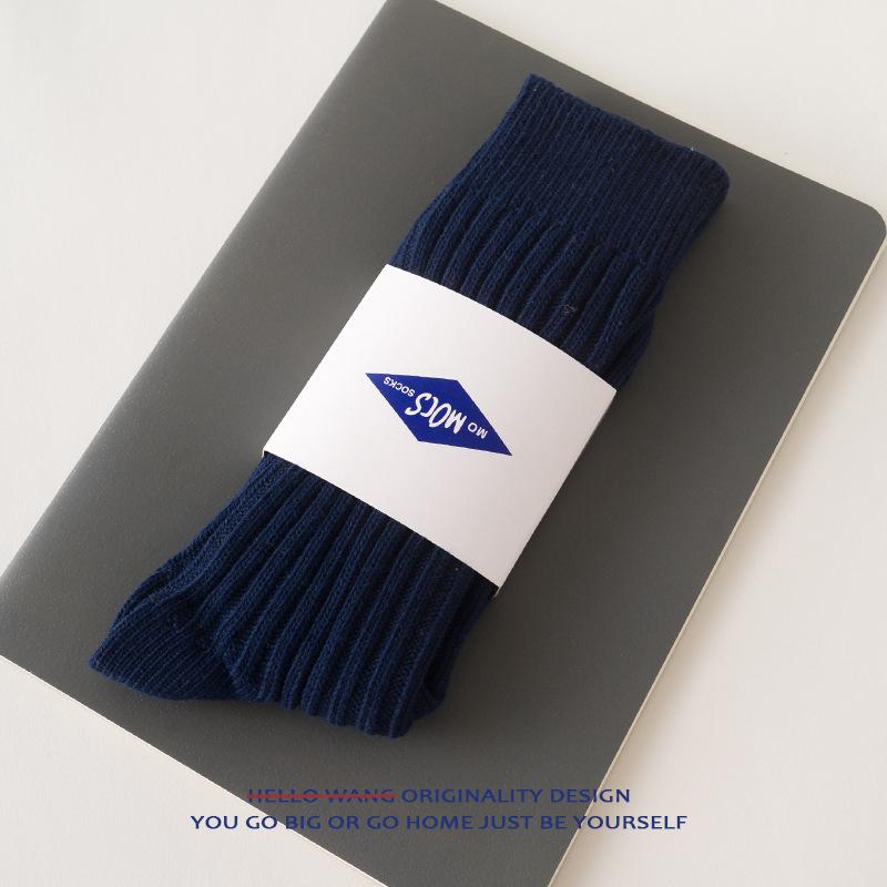 HW Yu Liu Shu Men's Thick Yarn Japanese Retro Slouchy Socks - Trendy Hong Kong Style Knitted Cotton Socks for Autumn and Winter