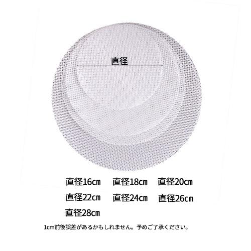 Desirable Food-Grade Silicone Steamer Cloths for Steamed Buns, Steamers, and Dim Sum Cooking, Food-Grade Silicone, Heat-Resistant, Washable, and Reusa