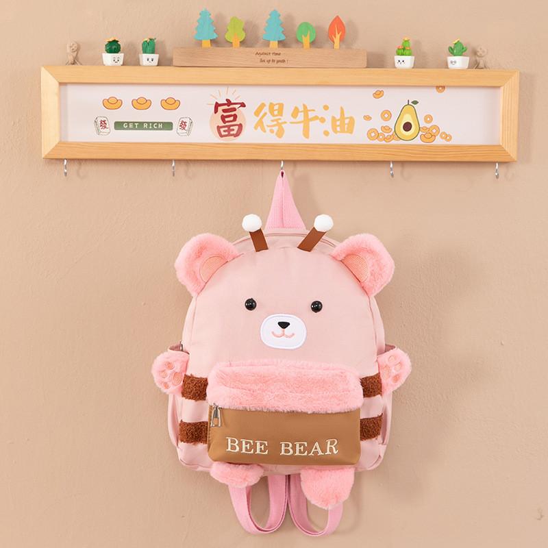 Cute Cartoon Bear Children's Backpack For Kindergarten Students With Spacious Design And Lightweight Oxford Cloth
