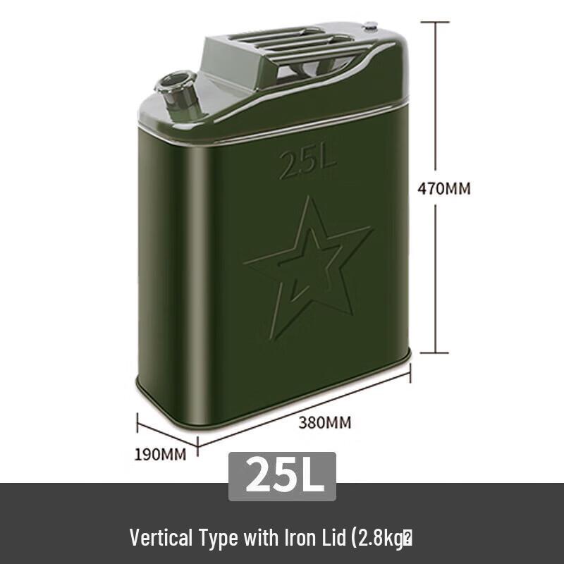 Yishunda Verdickter Militärgrüner 5L Benzin-Kraftstoffkanister