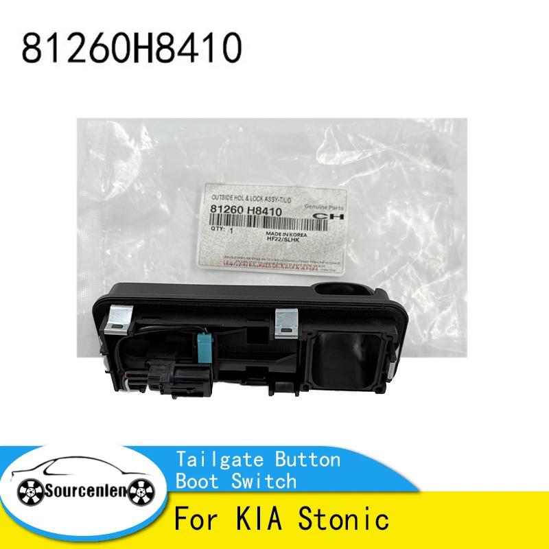 

81260H8410 For KIA Stonic Tailgate Button Boot Switch 81260-H8410