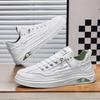 Herren Freizeitschuhe für alle Jahreszeiten Mode Skateboarden Studenten Bequeme Sneaker Jungen Trendige Schuhe mit weicher Sohle Atmungsaktiv