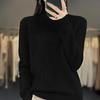Sweater Women Autumn Winter Thickened Warm Knitted Stretchy Long-Sleeve Oversized Top