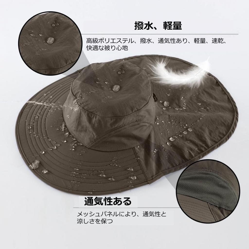 Conetail and UV Protection Outdoor Sun Safari Summer Farm Work Fishing Neck Army Green Men's Women's Quick-Drying Hat, Hat, Hat, Hat, Hat, Hat, Cover,