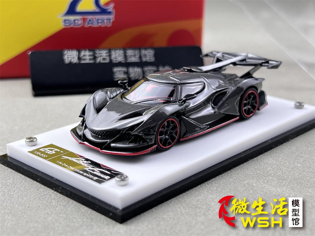 

1:64, brand-new Apollo IE painted version in stock, alloy die-cast miniature simulation car collectible model, adult gift