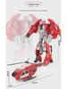Kaiyu Alloy Transforming Fire Truck & Helicopter Toy