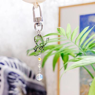 Butterfly Line Keyring Car Key Holder