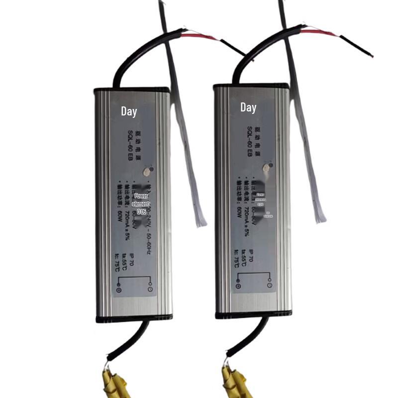 Qihuan LED Driver Light Source