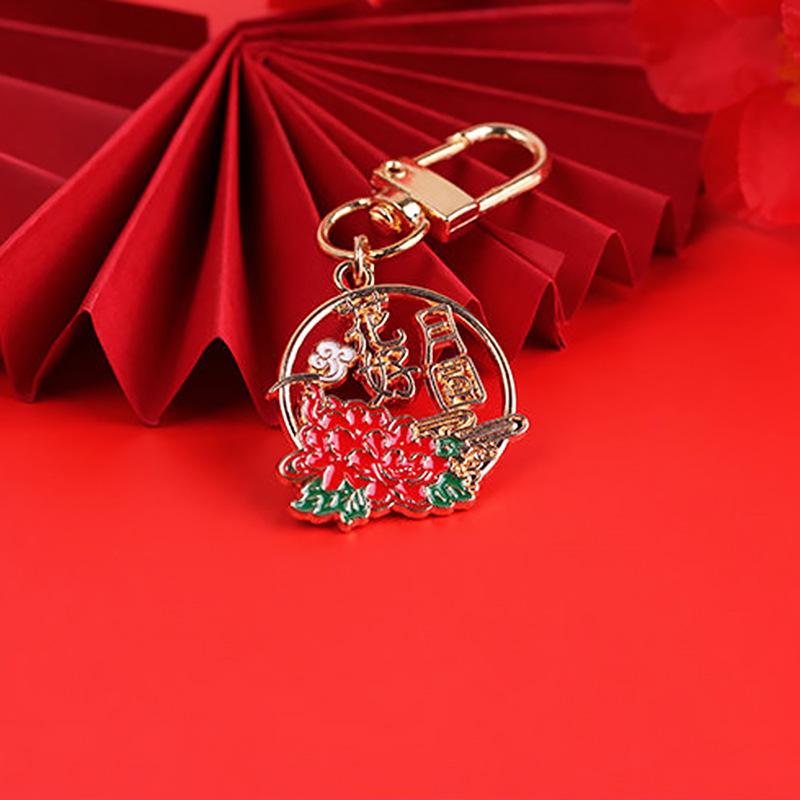Porte-clés Pendentif Auspicieux Dragon & Phénix - Poisson Koi Cadeau du Nouvel An