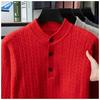 Men's 2026 Round Neck Loose Knitwear Casual Pullover Top