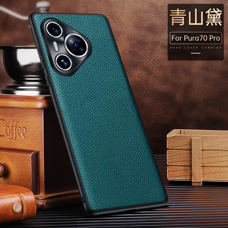 

Genuine Cowhide Leather Case For Huawei Pura 70 Ultra P60 Art Magic6 5 4 3 Mate 60 Pro Plus Mate50 Nova12 Metal Camera Protector Pura70