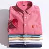Men's Oxford Long-Sleeve Button-Down Shirt - Business Casual, Solid Color Versatile Cardigan