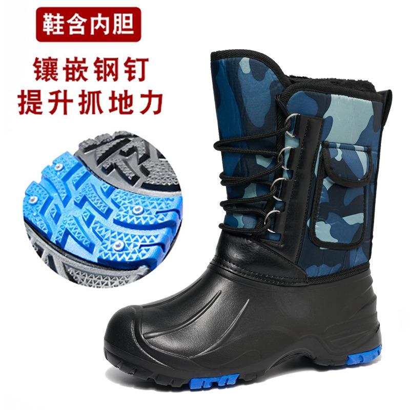 Wasserdichte Übergröße Outdoor Schneestiefel Herren und Damen Samt verdickt warm und kältebeständig Winterschuhe