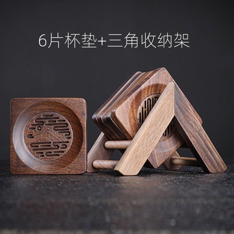 Walnut tea cup holder coaster solid wood insulation pad creative kung fu tea set tea ceremony accessories saucer
