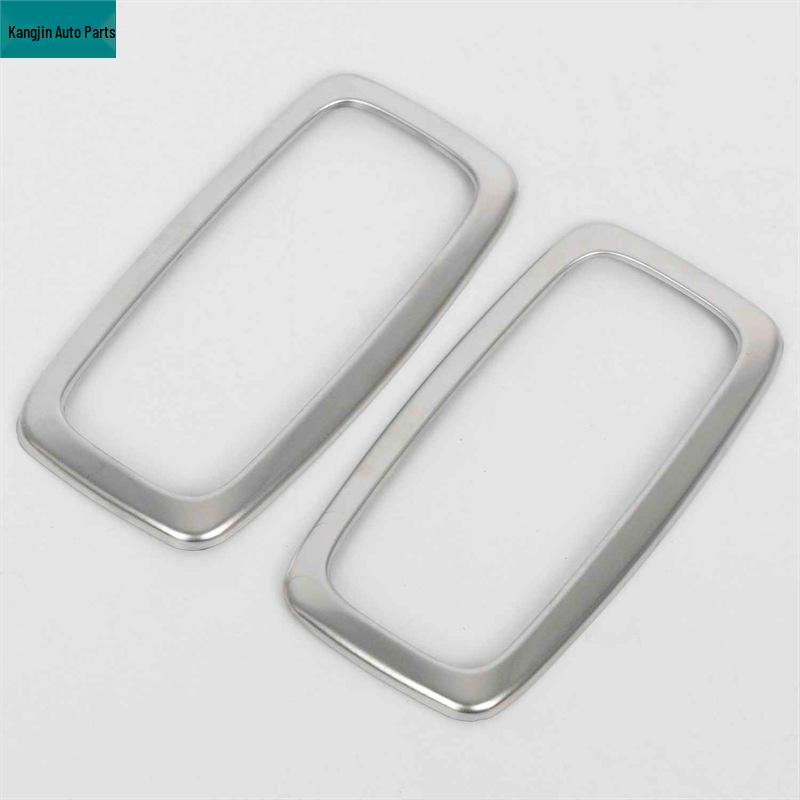 Stainless Steel Interior Trim Ring for 2018 Nissan Terra Emergency Stop Switch