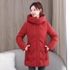 Women's Korean Style Slimming Mid-length Cotton Jacket - Winter 2026 Fashion, Plus Size Available