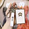 Nio Key Case: NFC Card Key Protective Shell for New ES6, ES8, EC6 - Ladies' Edition
