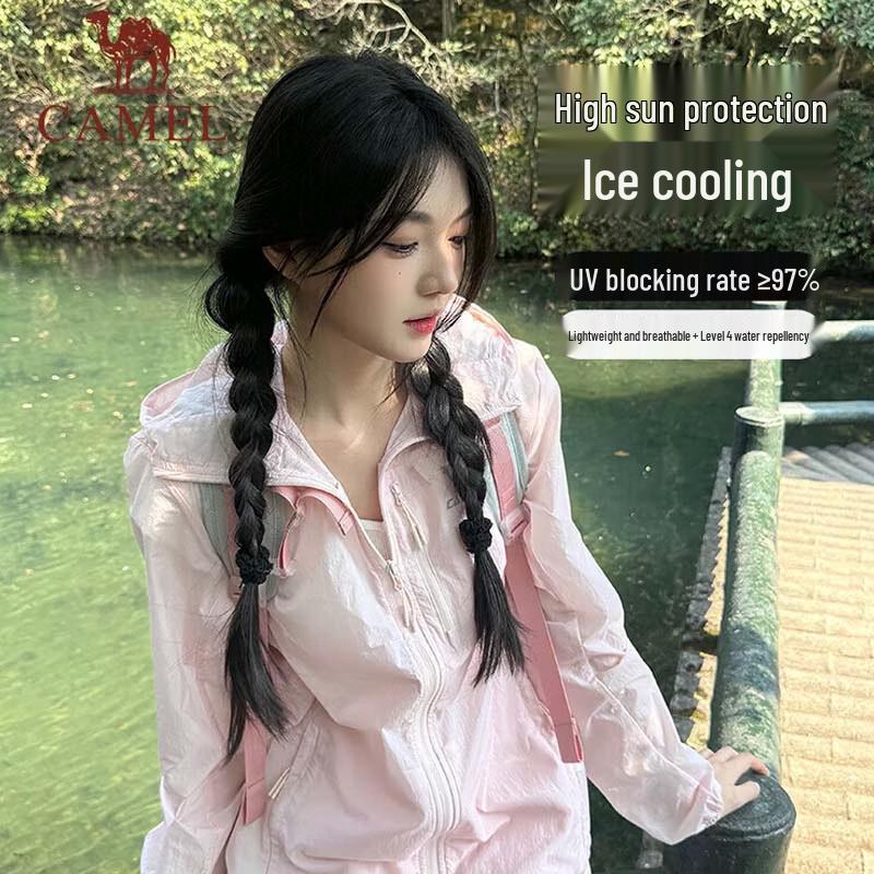 CAMEL Unisex Outdoor Sun Protection Skin Jacket S