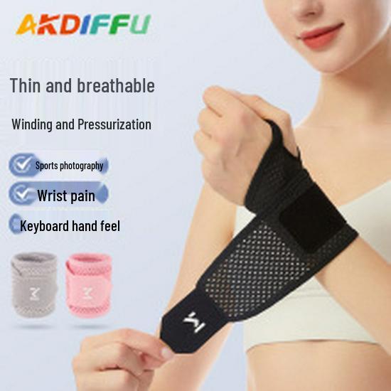 Unisex Fitness Waist Support Belt for Weightlifting, Sweat, and Lumbar Herniation Relief