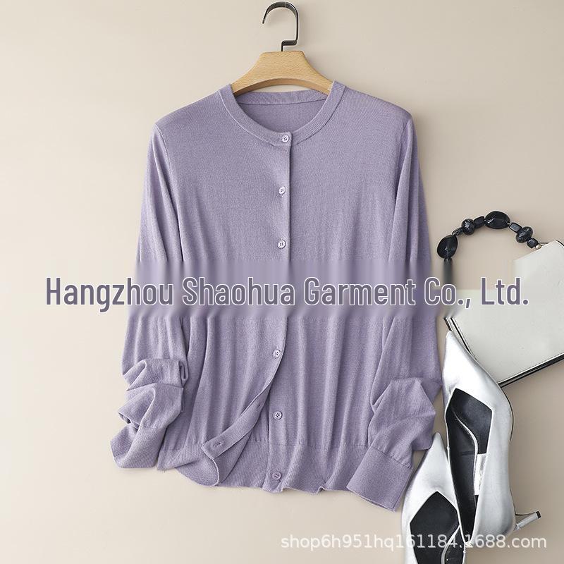 2026 Autumn/Winter Cashmere & Mulberry Silk Knit Vest and Cardigan Set