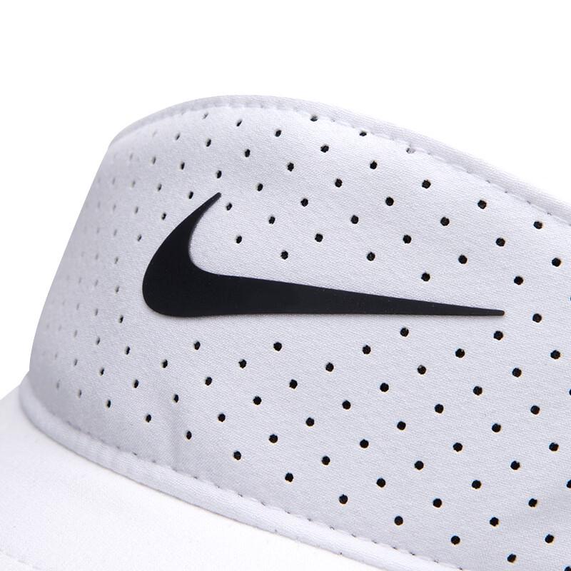 Nike Unisex Summer Casual Visor Hat