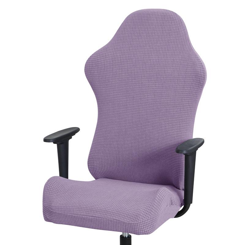 

Чехлы для игровых кресел, чехлы для офисных компьютерных кресел, чехлы для компьютерных кресел из жаккардовой ткани, защищающие от царапин кошек, для Gamer Protector Cove W52cmX D63cmX H88cm