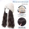 Women's Autumn/Winter Fashion: Wool Hat with Integrated Realistic Wavy Long Curly Hair, Full Coverage