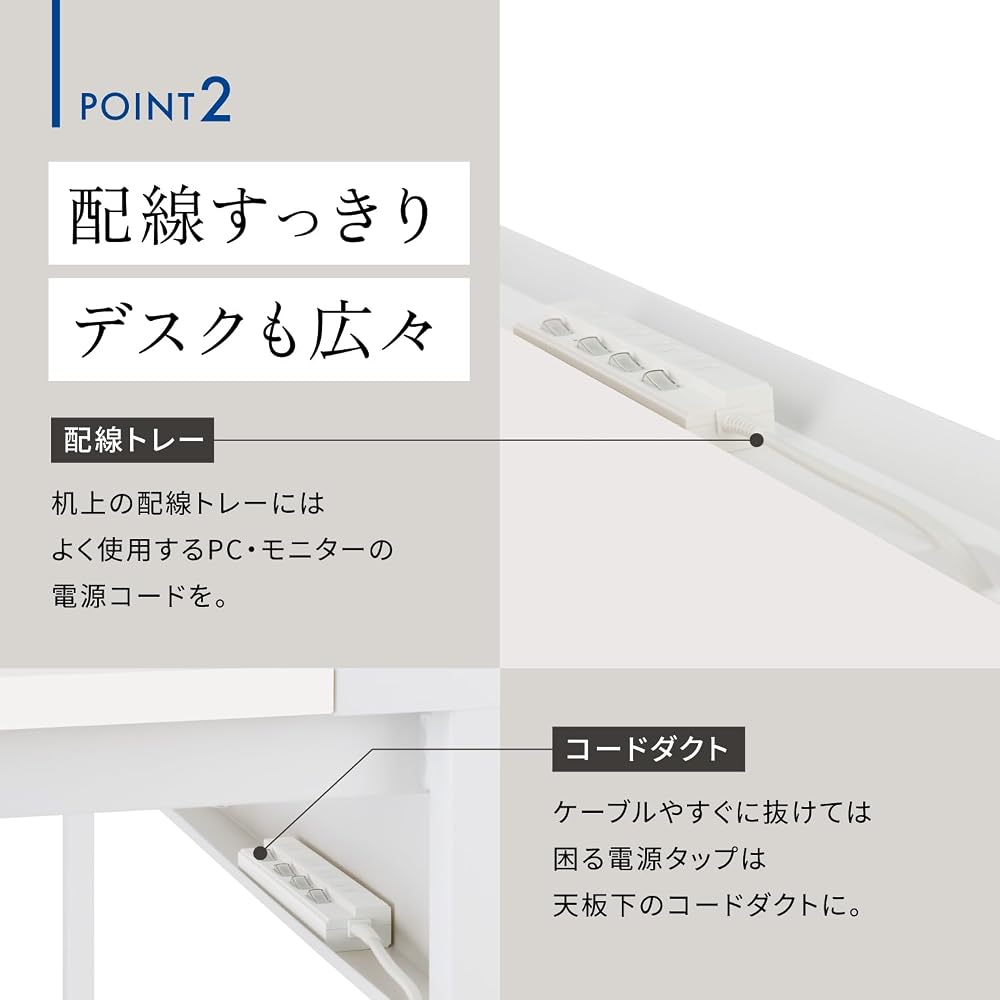 Office Desk Kokujoline Flat Desk Work Desk White x Natural Width 120 x Depth 60 cm [2 Packs] DLE-...