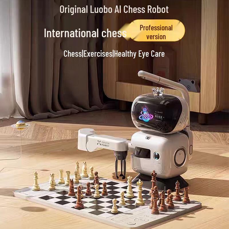 Робот SenseRobot AI для игры в шахматы