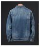 Men's 2025 Loose Fit Denim Workwear Jacket - Spring/Autumn