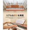 Donner DDP-80 Digital Piano, 88 Keys, Hammer Cushion Keyboard, 3 Pedals, Stand, Adapter, Japanese Instruction Manual, Natural Brown
