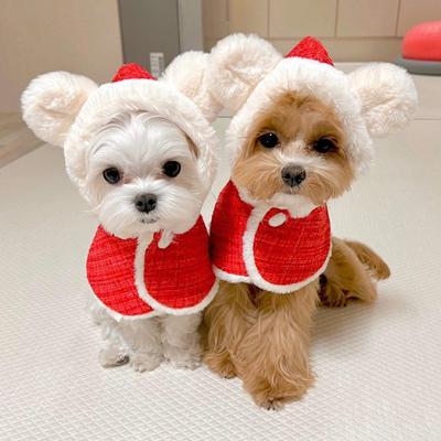 Capa Navideña para Mascotas 2023 Orejas Capucha Babero Capa Calidez Año Nuevo Ropa para Fiesta de Perros Abrigo para Mascotas Ropa para Perros de Moda Regalos
