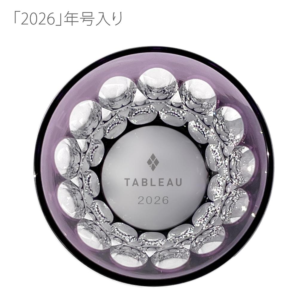 Direktvertrieb von Taiburo Crystal Edo Kiriko Fleur Blume Schildpatt 2026 Kristallglas Hergestellt in Paulownia Holzkiste Studio - TB5112-26Y6,