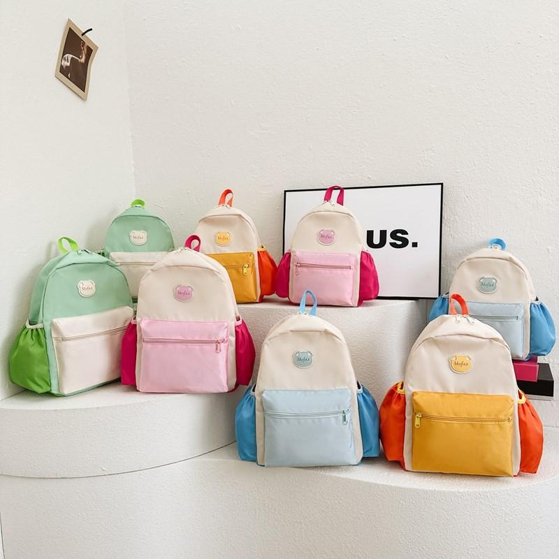 Mofax School Letter Bag Kid Toddler Padded Shoulder Straps Color Block Preschool