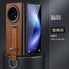 Business Sle Wristband Anti-lost Case for Vivo X Fold 6 5 3 3Pro 2 Retro Plain Leather Ring Kickstand Shockproof Protect Cover