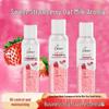 DOVE Bagnoschiuma Essenza Fragola Dolce & Latte d'Avena