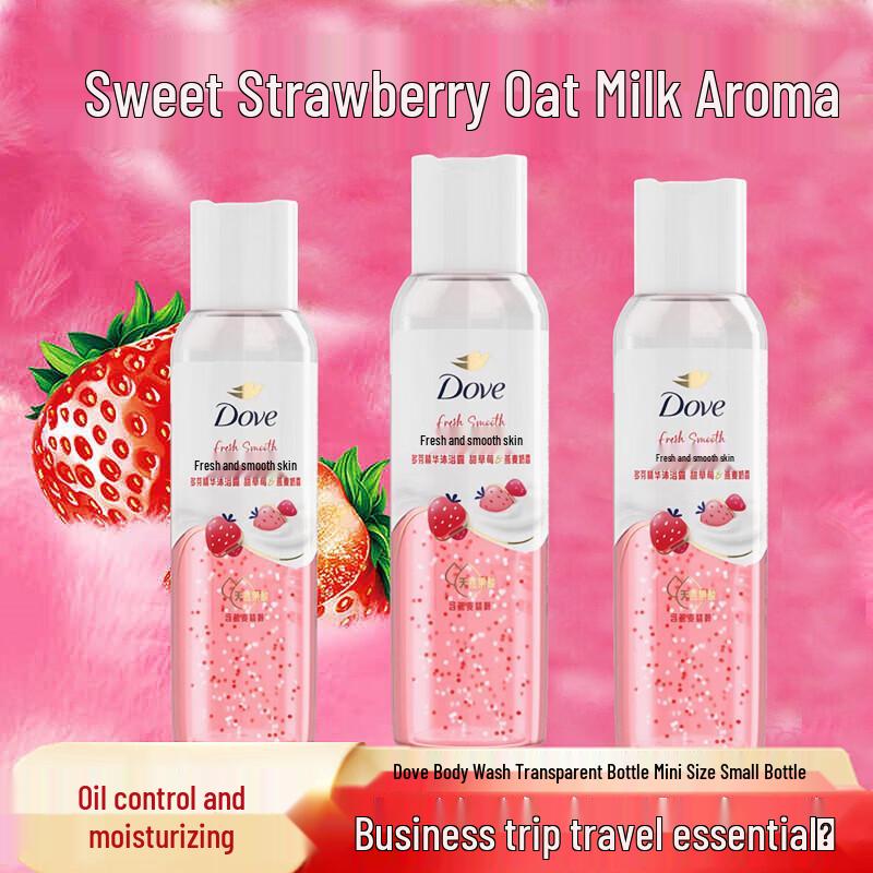 DOVE Bagnoschiuma Essenza Fragola Dolce & Latte d'Avena