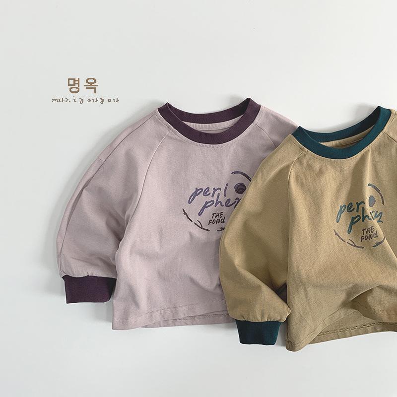 Kids Long Sleeve T Shirt Casual Round Neck Basic Tops For Unisex Boys Girls