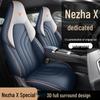 Neta X Full Leather Car Seat Cushion Cover - All-Season, Universal Fit