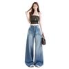 Spring Summer Crease Vintage Distressed High Waist Wide Leg Denim Pants For Ladies Casual Pants Oversize Denim Trousers