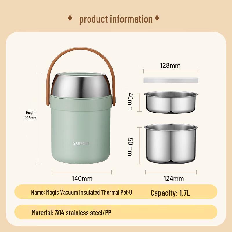 Supor 3-Layer Stainless Steel Vacuum Insulated Food Jar