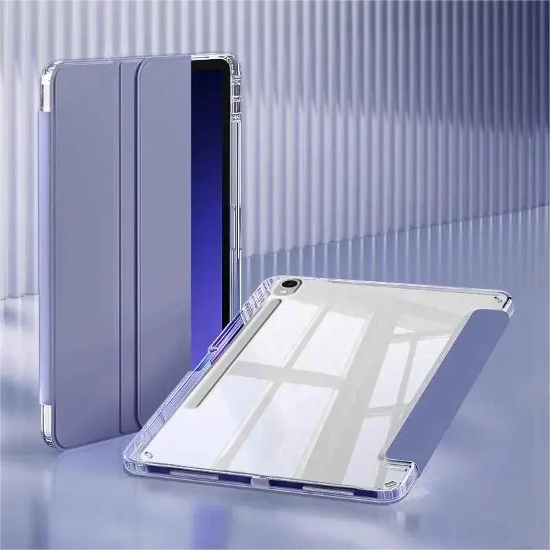 For Samsung Tab S7 S8 S9 S9FE S10FE 10.9 S11 11“ S10 Plus 12.4 Case Smart Cover For Tab A11 Plus A11 A9 8.7 Plus 11 A8 S6 Lite