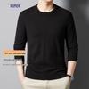 Men's Autumn/Winter Round Neck Pullover Knit Sweater