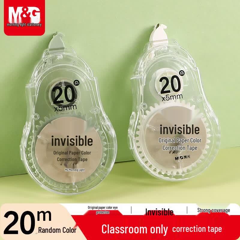M&G Invisible Correction Tape