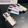 Capas para telemóveis – Para-choques para smartphones
