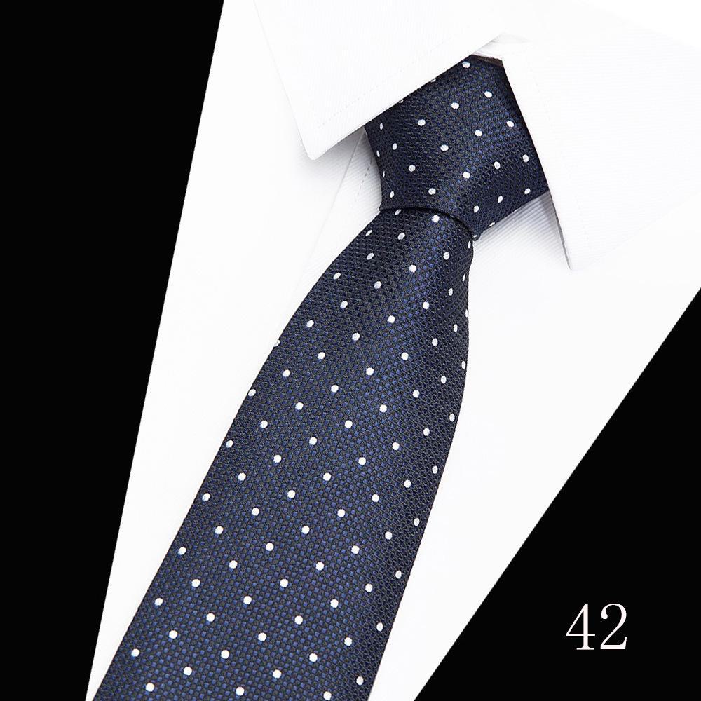 Men's 7.5CM Formal Business Groom Tie - Popular Design