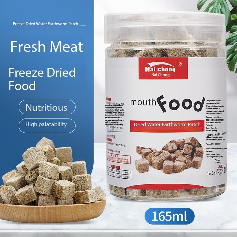 Natural Freeze Dried Bloodworms Cube Tubifexes Worms High Protein Fish Feed For Aquarium Tropical Fish Marine Fish Frog Tortoise
