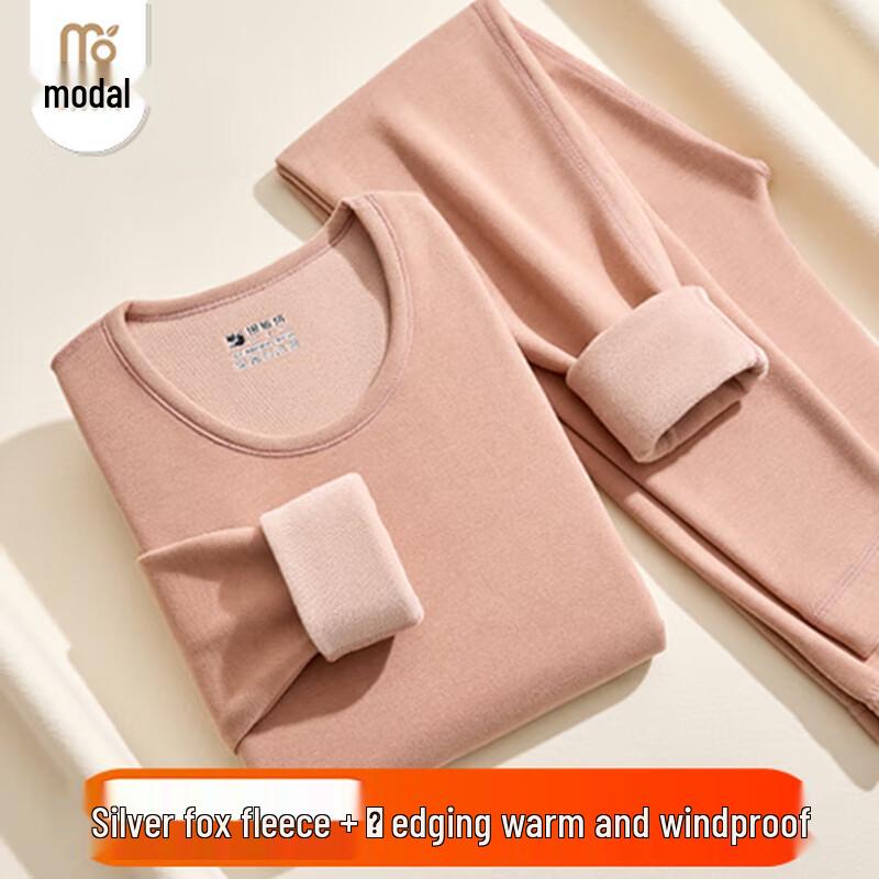 

Women s Modal Thermal Underwear Set XL (105-130 jin)