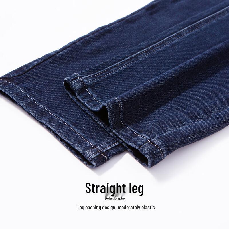 Hodo Men's Tencel Lyocell Straight-Leg Jeans