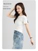 Xin Ge Burgundy Slimming Short-Sleeve High-Waist Women's T-shirt
